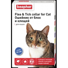 Беафар Flea & Tick collar ошейник от блох и клещей для кошек от 6 мес СИНИЙ, 1 шт./уп.